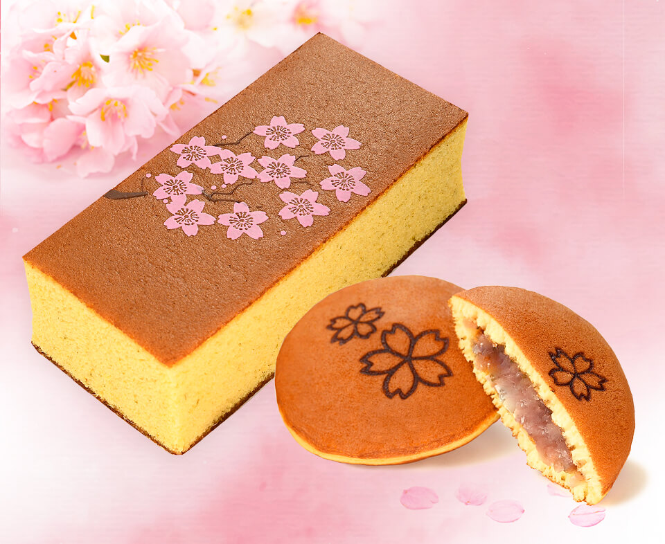 春の贈り物