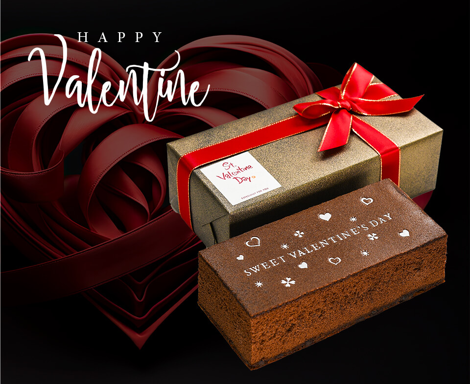 バレンタインカステラ