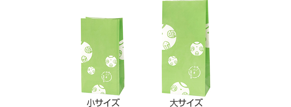 バラ袋