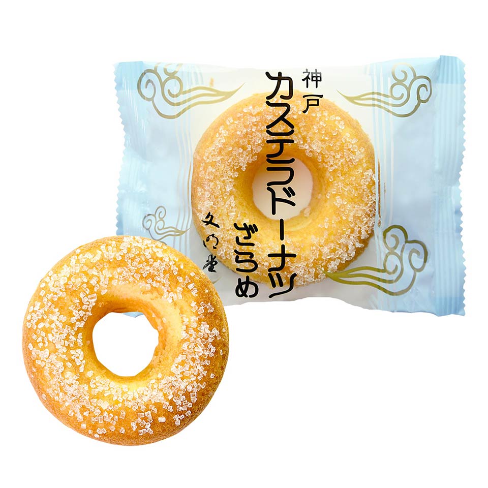 /img/slide_thum/castella_donut_zarame-01.jpg