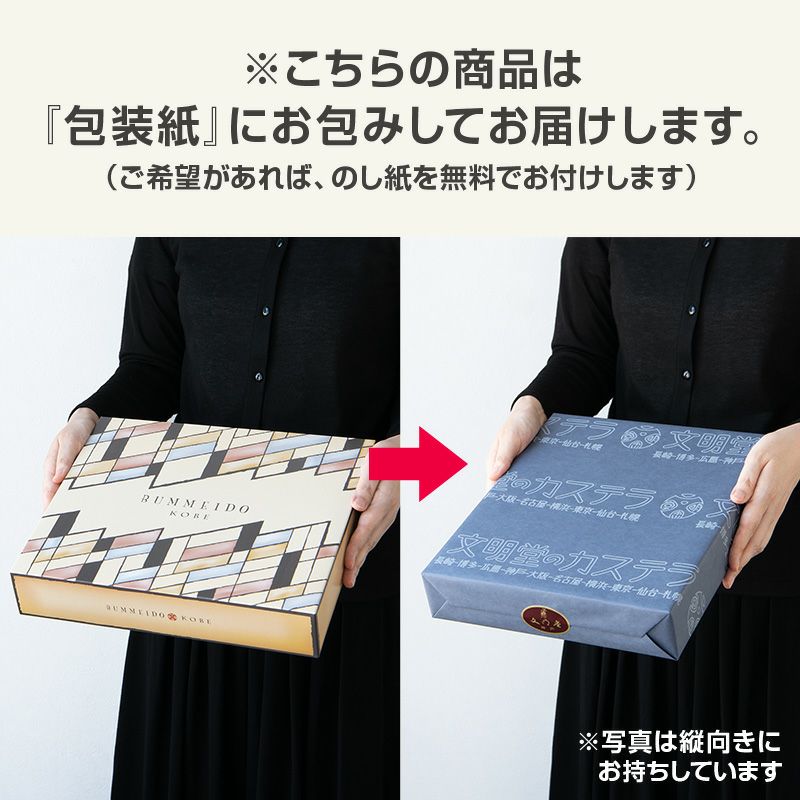 文房具詰め合わせ gj07.jpg