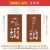 名入れカステラ ハーフサイズ　選べる絵柄「父の日」