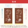 名入れカステラ ハーフサイズ　選べる絵柄「敬寿」