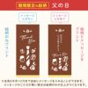 名入れカステラ 30号サイズ　選べる絵柄「父の日」