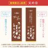 名入れカステラ 2号サイズ　選べる絵柄「父の日」