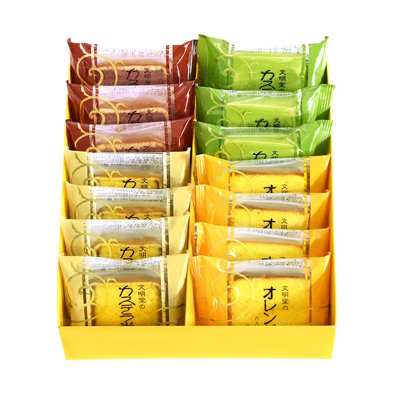 文明堂のバラエティ詰め合わせ オレンジ 14個入 ＜プレーン味4個・抹茶味3個・チョコ味3個・オレンジ味4個＞ 計14個入 パッケージイメージ