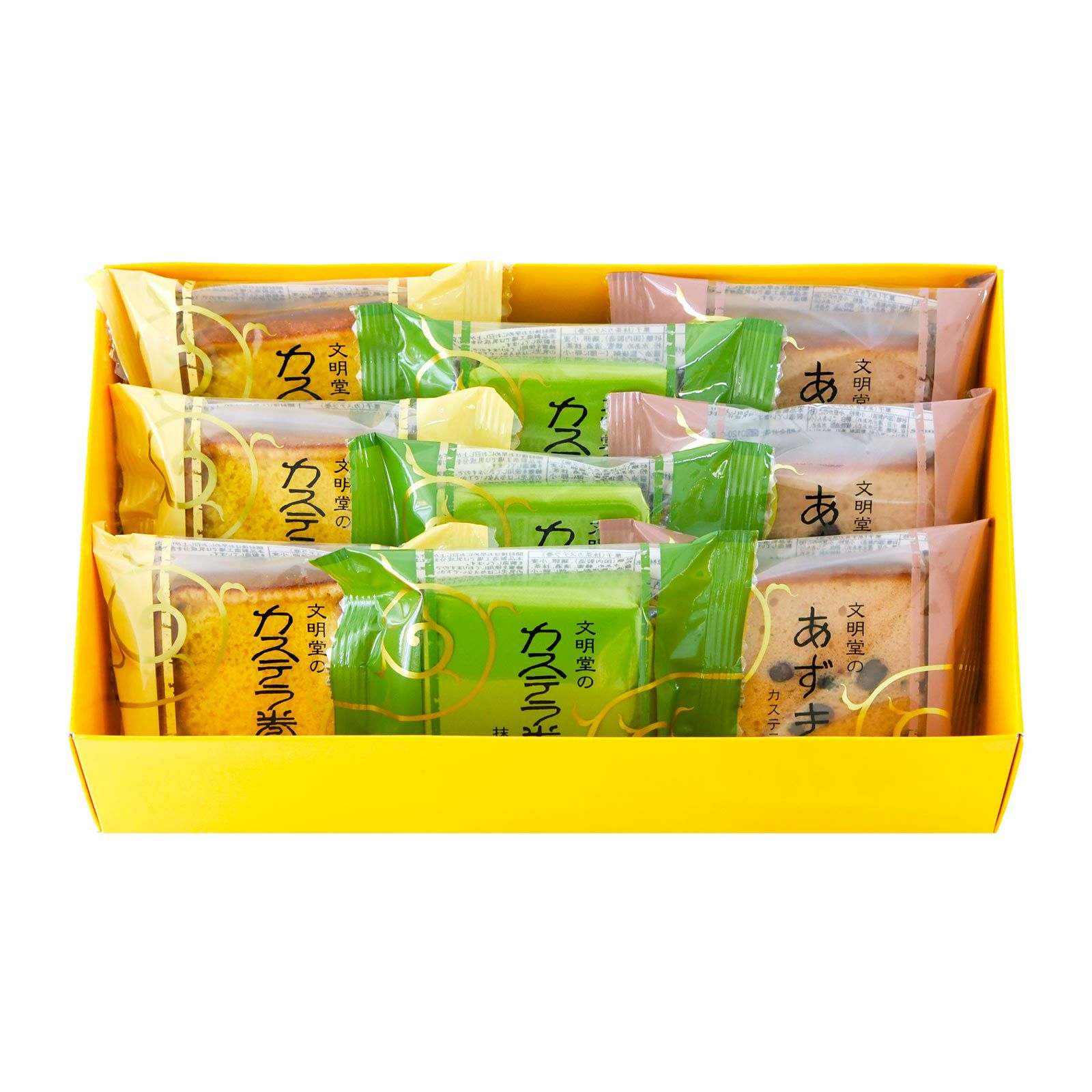 あずきカステラ 21個入 | 文明堂神戸店公式オンラインショップ