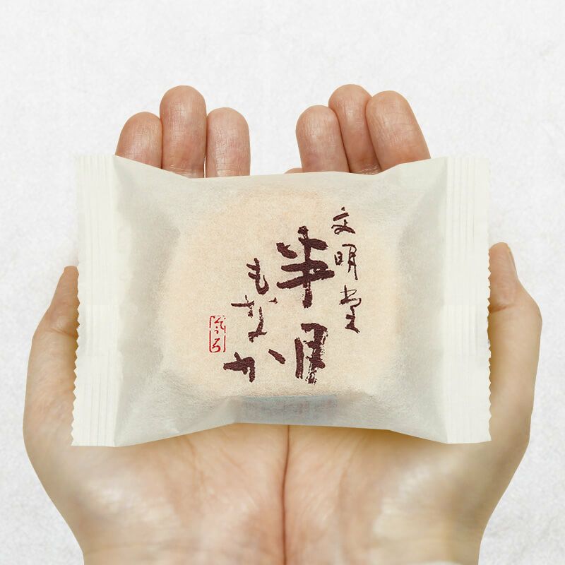 半月もなか | 文明堂神戸店公式オンラインショップ