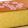 文明堂の桜カステラ  （商品番号：K147）