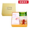 文明堂の母の日セット詰め合わせ 小  （商品番号：T737）
